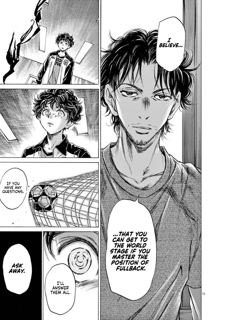 Ao Ashi, Chapter 61 image 22